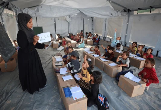 Education Assistance Service
